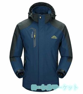 メンズ登山服 クライミングジャケット 雨具 コート アウトドア ハイキング 釣り 通勤 防水 防風 ZCL506