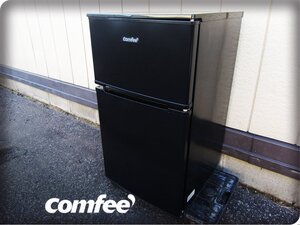 ■展示品■Comfee 