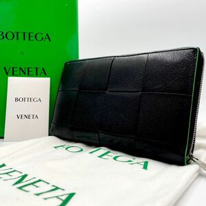 1円●希少 BOTTEGA VENETA ボッテガ ヴェネタ 長財布 ラウンドファスナー カセット マキシイントレチャート レザー 本革 黒×グリーン 