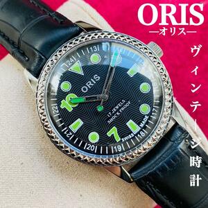 ORIS/オリス★【整備済み】超美品・稼働品/ヴィンテージ/スイス/ 17J/メンズ腕時計/アンティーク/機械式手巻き/アナログ/革ベルト925