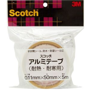 （まとめ買い）スリーエム スコッチ アルミテープ 耐熱 耐寒用 50mm×5m KAL-50 〔3個セット〕