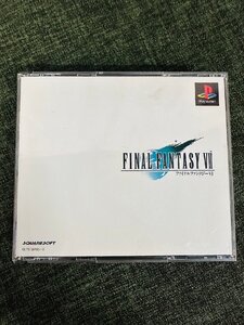 【ファイナルファンタジー Ⅶ プレステーション用 ゲーム】中古