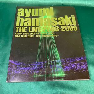 レア! 浜崎あゆみ 10周年 ライブ THE LIVE 2008-2009 フォトブック 本 写真集 ツアーパンフ A next Level