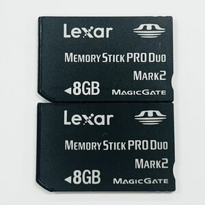 【動作確認済】レキサー/Lexar メモリースティック プロ デュオ 8GB 2枚まとめ PRO Duo PSP-1000 PSP-2000 PSP-3000 カメラ L-8-2