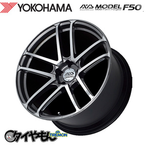 鍛造 ヨコハマ AVS モデル F50 MODEL 19インチ 5H114.3 10J +45 2本セット ホイール PBC 軽量