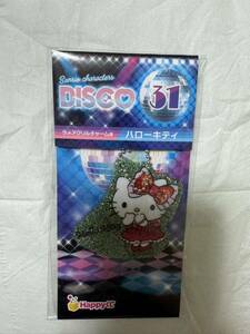 サンリオDISCO HAPPYくじ ラメアクリルチャーム ハローキティ