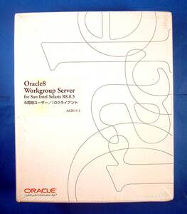 【3262】 4510261011791 Oracle8 Workgroup Server for Sun Intel Solaris 新品 オラクル データベース ワークグループ サーバー ソラリス