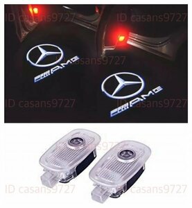 即納 Mercedes Benz AMG ロゴ カーテシランプ LED 純正交換 W221 W216 S CL クラス プロジェクタードア ライト メルセデス ベンツ