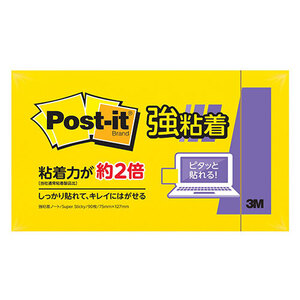 まとめ得 3M Post-it ポストイット 強粘着ノート 3M-655SS-YN x [6個] /l