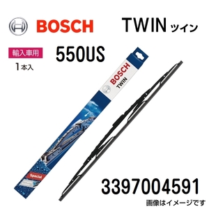 550US MG ZT BOSCH TWIN ツイン 輸入車用ワイパーブレード (1本入) 550mm 3397004591