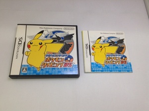 中古BP★バトル&ゲット ポケモンタイピングDS/ソフト単品★ニンテンドーDSソフト