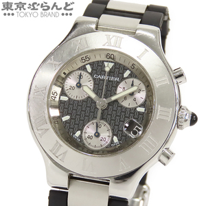 101736659 1円 カルティエ CARTIER マスト21 クロノスカフ W10135U2 ブラック SS ラバー 2424 腕時計 メンズ クォーツ クロノグラフ不良