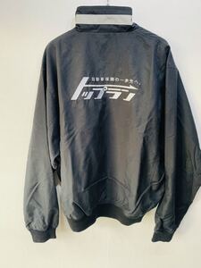 非売品　自動車保険　トップラン　上着　黒／ブラック　メンズ　L　サイズ　レア　制服　ユニホーム　社員　従業員　　G518