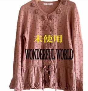 未使用　WONDERFUL WORLD お花モチーフ、ゆったりガーデン　ピンクカラー　ピンクハウス　カーディガン