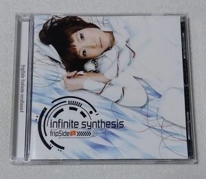 fripSide / infinite synthesis　　　アルバムCD　レンタル