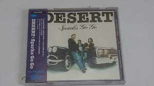 SPARKS GO GO/DESERT