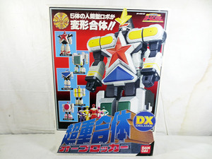 新品　バンダイ 超力戦隊オーレンジャー 超重合体 DX　オーブロッカー