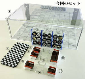 アクリルケース付き ジオラマセット アルミホイール タイヤ ショップ風 1/64 応接セット 背面ミラー　日本全国送料無料