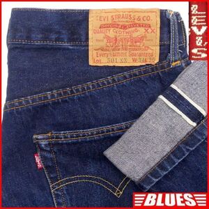 即決★アメリカ製 リーバイス501XX★W34 ビンテージ復刻ジーンズ Levis メンズ ビッグE バレンシア 赤耳 555 LVC ビンテージクロージング