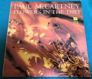 LP●Paul McCartney / Flowers In The Dirt USSR盤 А60 00705 006 ソ連 ソビエト盤