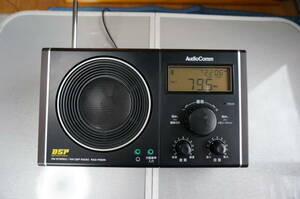 FM/AM　DSPラジオ　RAD-F950N　2013年製　オーム電機製　ACアダプター付属　DSP処理で高音質なラジオです　