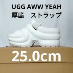 アグ　サンダル　UGG AWW YEAH　厚底　ストラップ　ホワイト　25cm