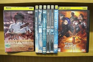 DVD GHOST IN THE SHELL 攻殻機動隊 2.0 S.A.C. SOLID STATE SOCIETY ほか シリーズ 8本set ※ケース無し発送 レンタル落ち ZQ1057