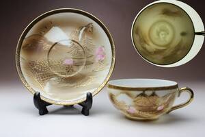 透かし芸者 磁器カップ&ソーサー 茶山水 中椀 (小)　新品 未使用 日本製 ひとり芸者 エッグシェル 転写絵付 山水画 手塗り 和柄 芸妓