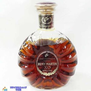 ☆1円スタート☆　REMY MARTIN レミーマルタン XO スペシャル　旧ボトル　750ｍｌ　コニャックブランデー　未開栓