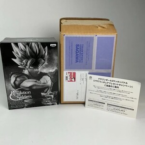 ドラゴンボールZ ドッカンバトル 7777 フィギュア プレゼントキャンペーン Resolution of Soldiers vol.1 コラボプレミアム ver. 孫悟空