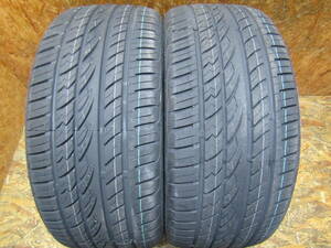 ★マックストレック　フォルティス　T5　★265/35R22　★2024年製造品　2本セット　★ハリアー　RAV4　RX　CX-5　CX-8　Q5　EQE　XC60