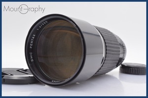 ★良品★ ペンタックス PENTAX SMC 300mm F4 前後キャップ付 ペンタックスK用(MF) ★完動品★ 同梱可 #mj287