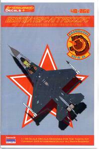 1/48アフターバーナーデカール Afterburner Decals AD48-060 F-16C Falcon 527th Aggressors RAF Bentwaters