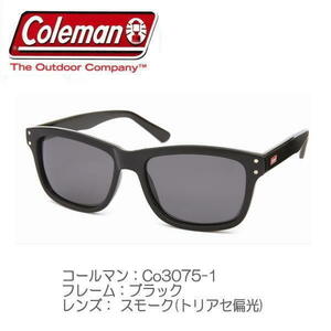 偏光サングラス Coleman コールマン アウトドア ウェイファーラー サングラス 釣り アウトドア ドライブ ギラツキ抑えくっきり Co3075-1