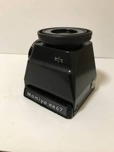 MAMIYA RB 67 野外ファインダー　良品