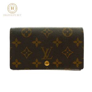 1円スタート LOUIS VUITTON ルイヴィトン ポルトモネ ビエ トレゾール M61730 CA0919 モノグラム 二つ折り財布 ウォレット ブラウン