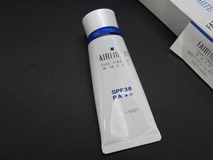 ■新品■未使用■ MENARD メナード フェアルーセント 薬用デイクリーム ホワイト 日焼け止めクリーム 40g SPF38 化粧品 BL2996