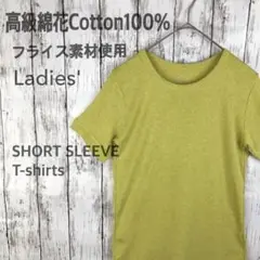 新品 3枚セット レディース Tシャツ 半袖 かわいい トップス 杢調 くすみ