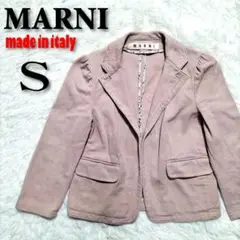 MARNI　マルニ　ボタンレスジャケット　イタリア製　シンメトリー