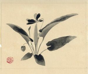 高山辰雄画稿「画稿2」　彩色　和紙　印　11.5×13.7