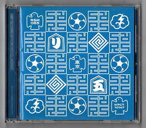 ○Rip Slyme/Tokyo Classic/CD/楽園ベイベー/One/Funkastic/KJ/降谷建志/Breakestra/Ryo-Z/DJ Fumiya/Pes/Ilmari