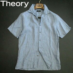 定価19800円▼ 美品！ 希少 メンズ セオリー　Theory　半袖シャツ リネンシャツ　麻100％　HERON BLUE　ブルー　S　リンクセオリージャパン