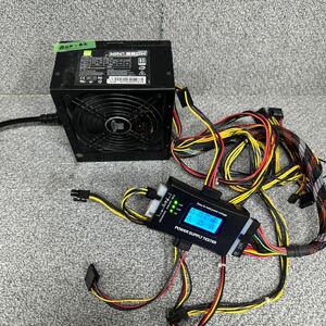 GK 激安 BOX-62 PC 電源BOX hlelc WIN+ HEC-550TE 2WX 80PLUS BRONZE 550W 電源ユニット 電圧確認済み 中古品