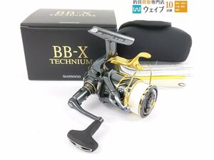 シマノ 21 BB-Xテクニウム 2500DXG S R 美品