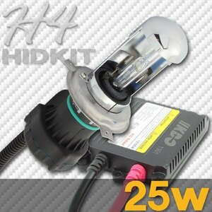 HID 25W H4バルブ Hi/Loスライド式 極薄型 防水 バラスト 4300K ヘッドライト フォグ ライト ランプ キセノン ケルビン 補修 交換