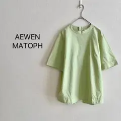 AEWEN MATOPH 【シルク混】 タイプライターショートスリーブブラウス