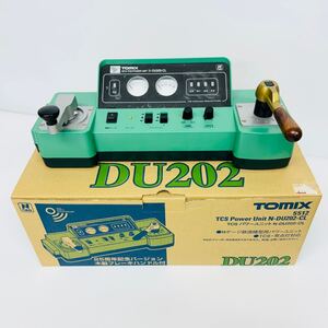 TOMIX トミックス TCS パワーユニット N-DU202-CL 25周年記念バージョン木製ブレーキハンドル付 5512 通電確認済み 鉄道模型 （112911