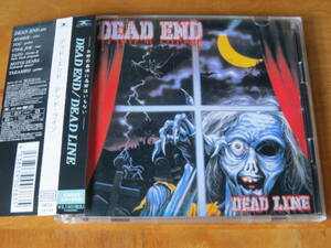 デッドエンド DEAD END/DEAD LINE 帯付き CD＋DVD 初回限定盤