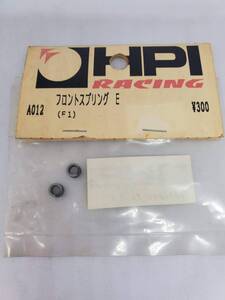 HPI F-1用 フロントスプリングE HPI F-1 Front Spring E No A012