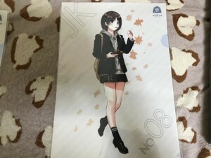 328クリアファイル　軸中心派　和遥キナ) /僕と君と架空世界と　 E☆2　画集　恋詩　特典8　黒髪JK　青春女子高生 毎日JK企画　